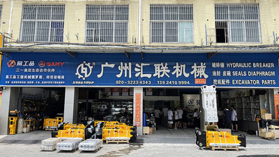الصين Guangzhou Huilian Machine Equipment Co., Ltd.
