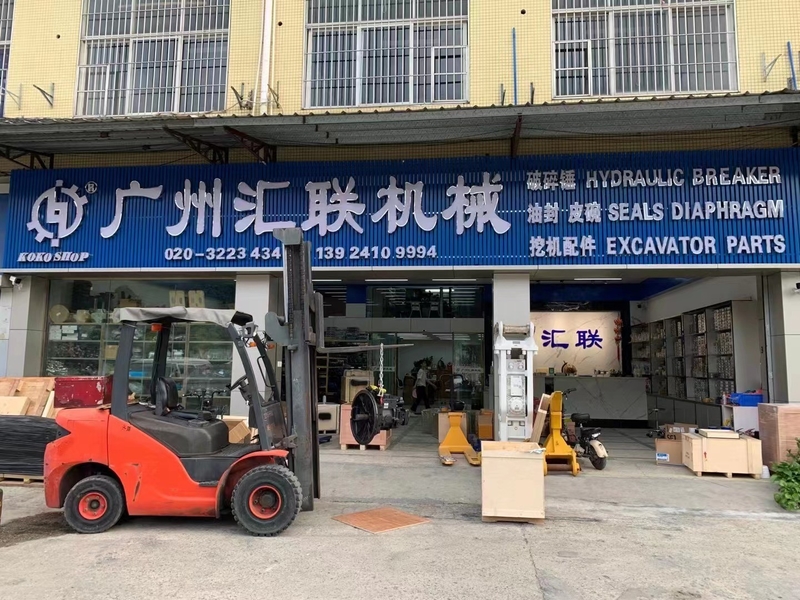 الصين Guangzhou Huilian Machine Equipment Co., Ltd. ملف الشركة