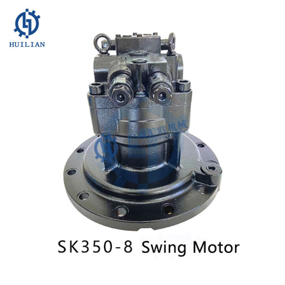 أجزاء محرك مضخة هيدروليكية حفارة مع 16 فتحة دوران المحرك SK350-8 سوينغ موتور