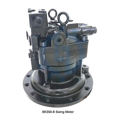 أجزاء محرك المضخة الهيدروليكية SK350-8 محرك سوينغ لأجزاء مضخة حفارة KOBELCO
